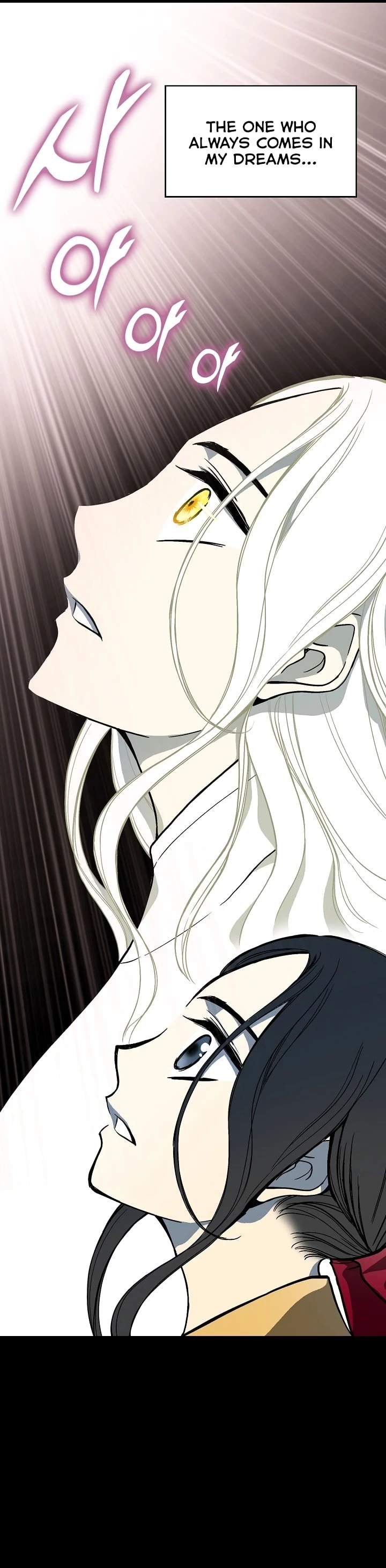 Legend of Sayu Chapter 160 - 20