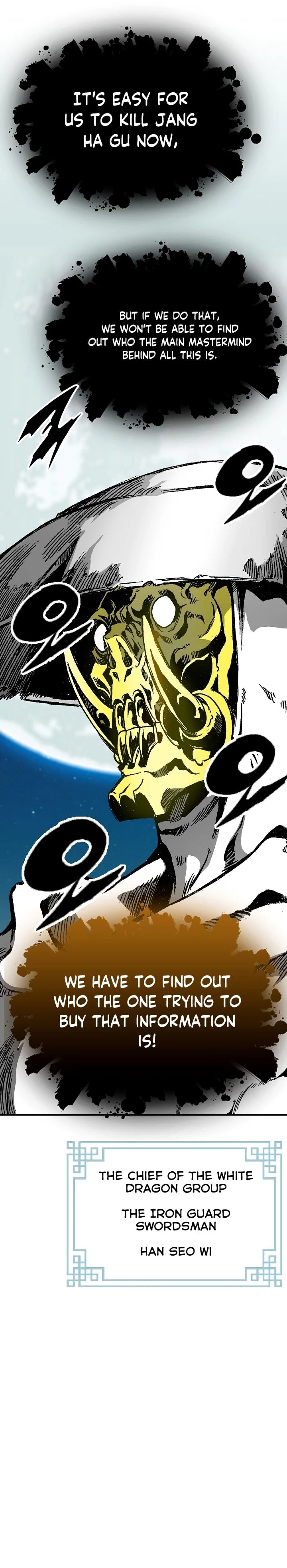 Legend of Sayu Chapter 161 - 33