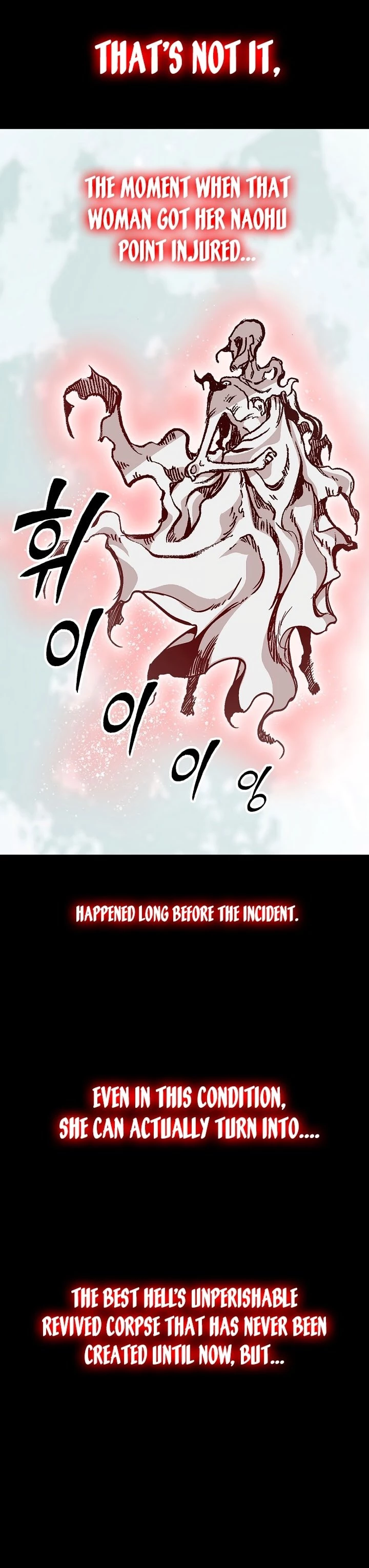 Legend of Sayu Chapter 159 - 25