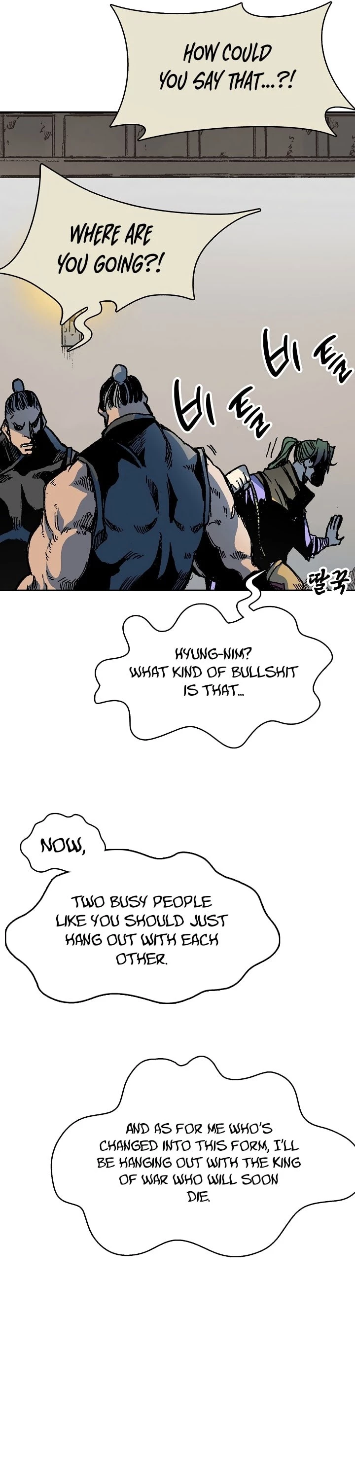 Legend of Sayu Chapter 157 - 7