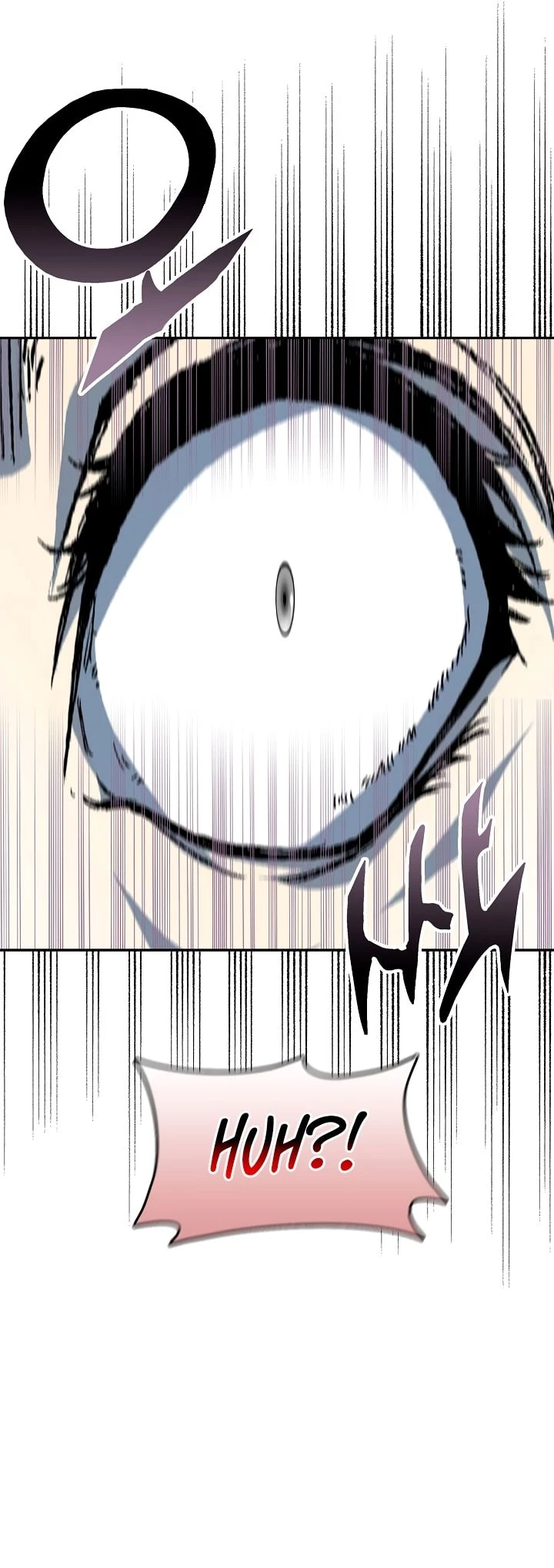 Legend of Sayu Chapter 157 - 9
