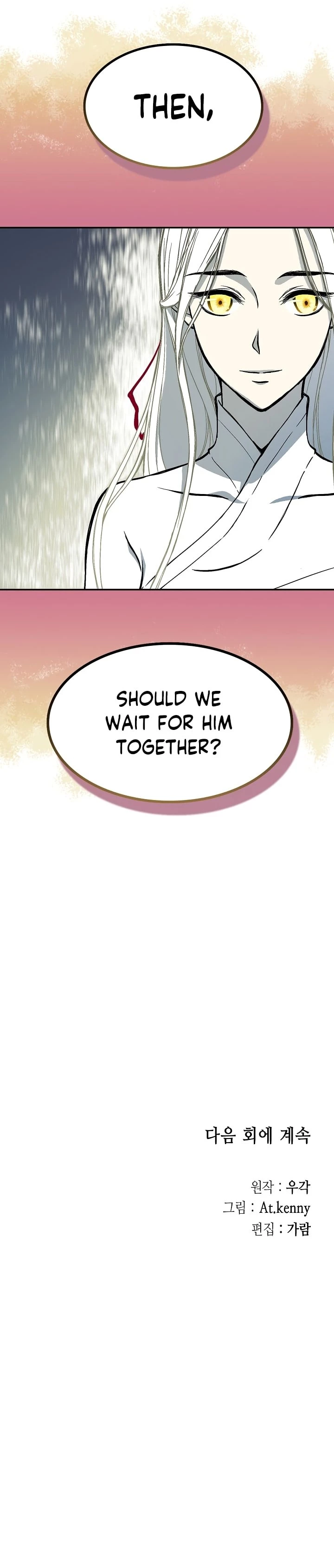 Legend of Sayu Chapter 161 - 45