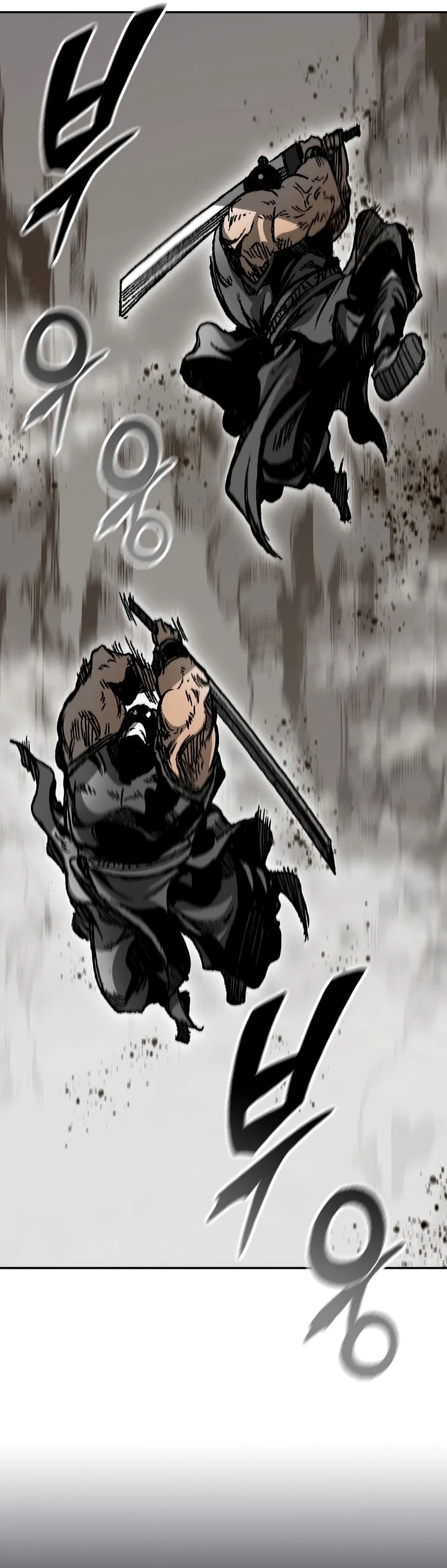 Legend of Sayu Chapter 158 - 10