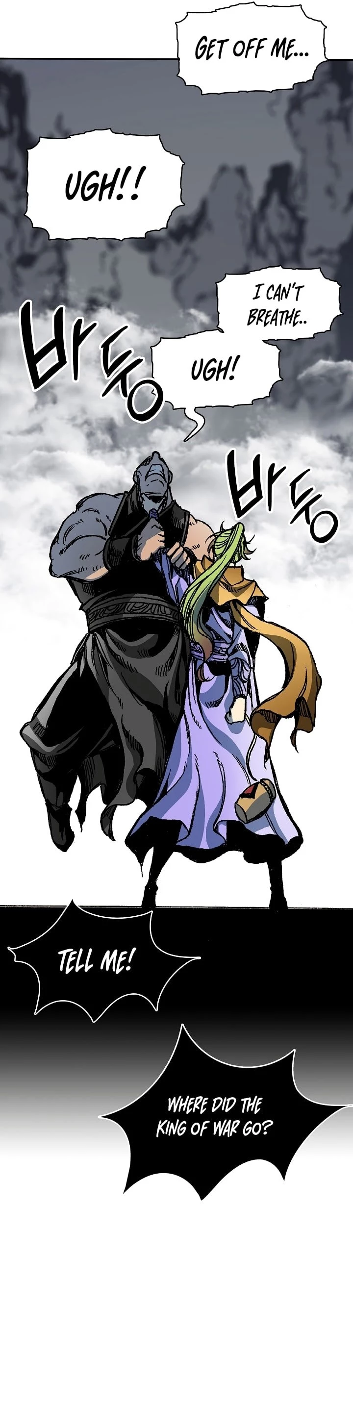 Legend of Sayu Chapter 157 - 16