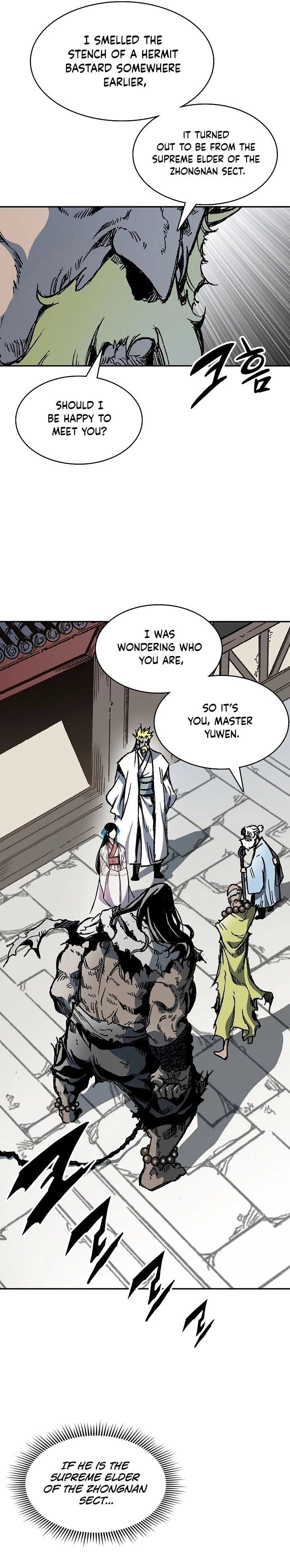 Legend of Sayu Chapter 156 - 5