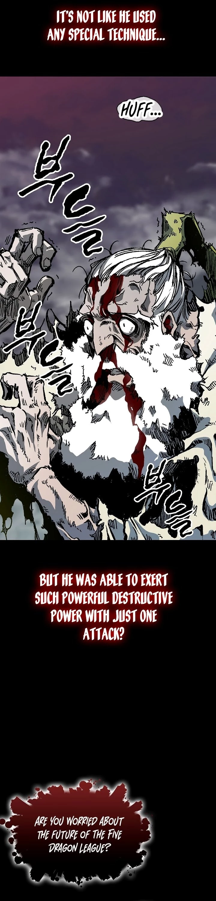 Legend of Sayu Chapter 155 - 8