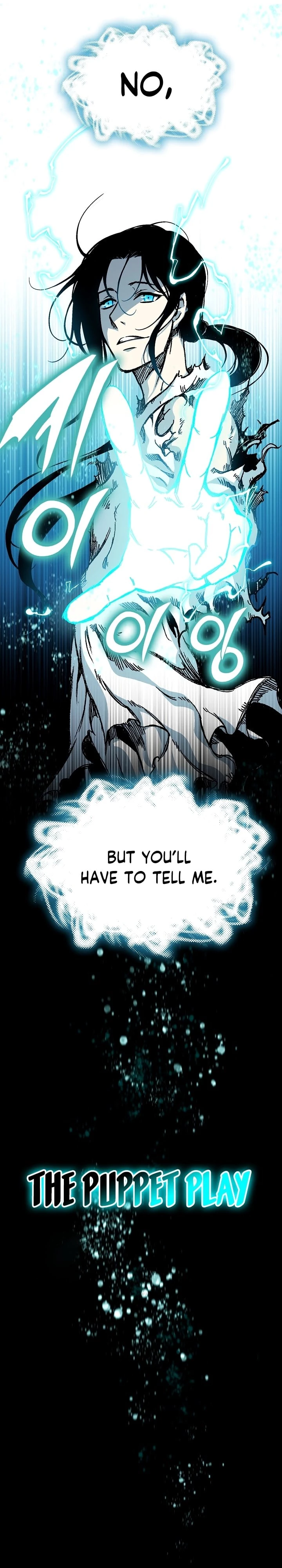 Legend of Sayu Chapter 158 - 34