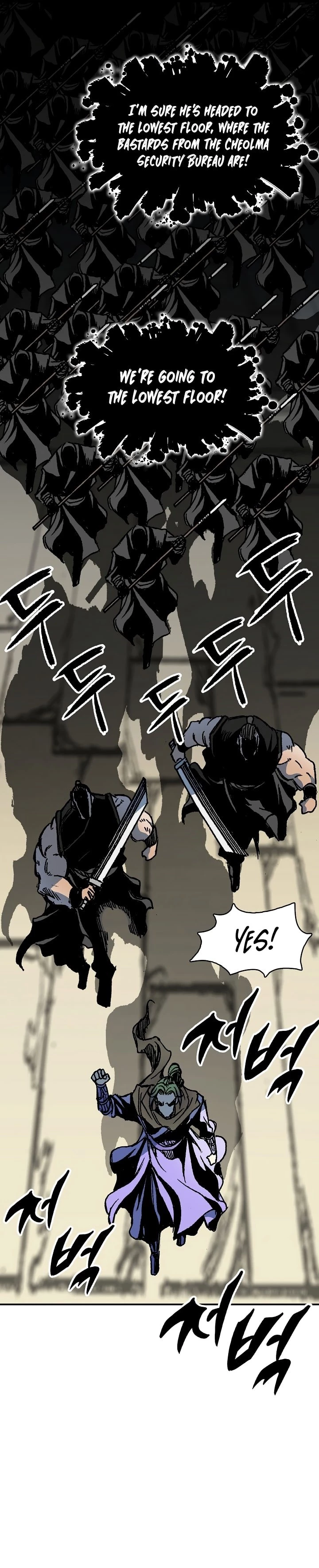 Legend of Sayu Chapter 157 - 39