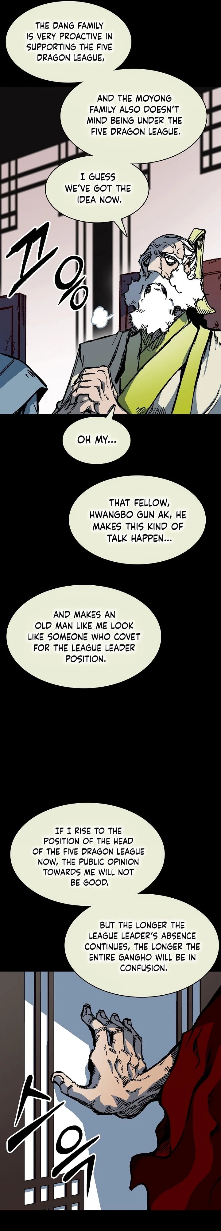 Legend of Sayu Chapter 154 - 27