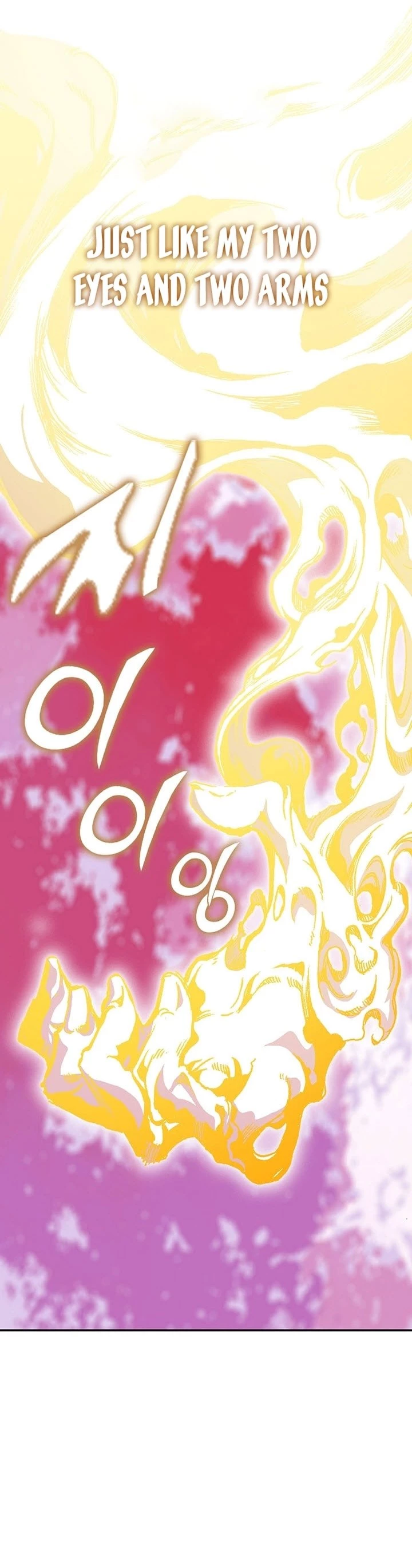 Legend of Sayu Chapter 153 - 7