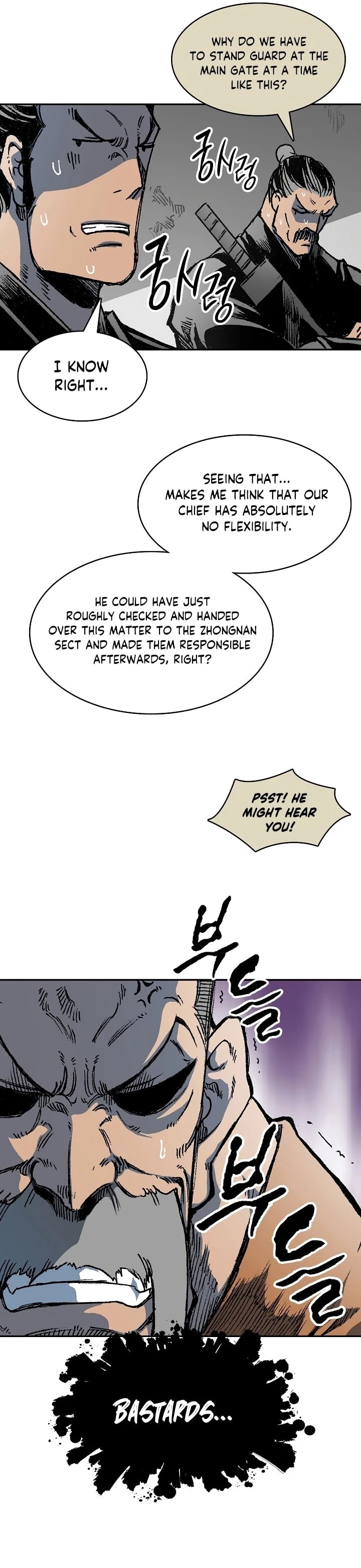 Legend of Sayu Chapter 152 - 5