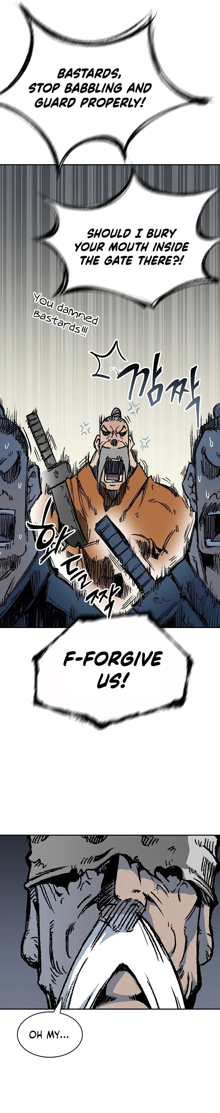 Legend of Sayu Chapter 152 - 6