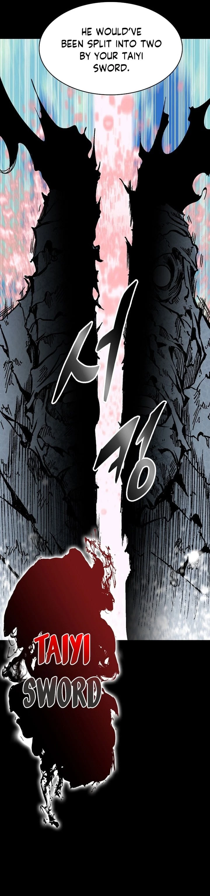 Legend of Sayu Chapter 153 - 13