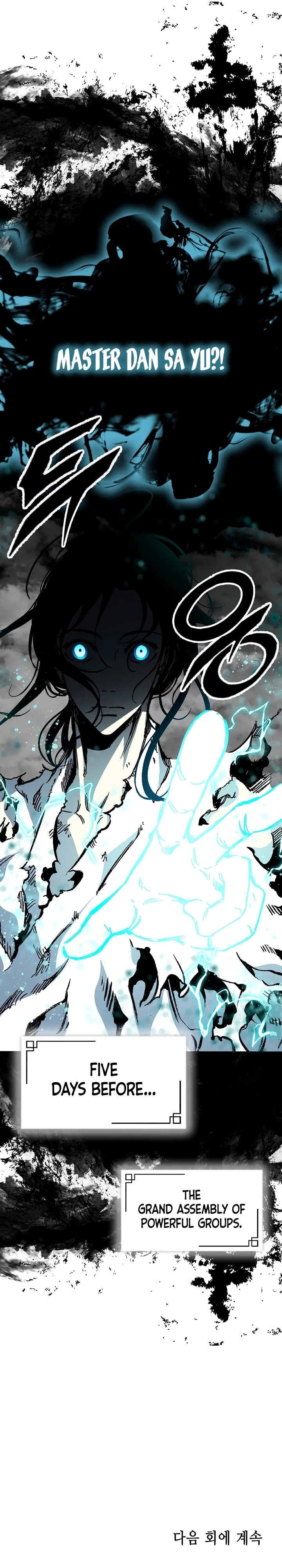 Legend of Sayu Chapter 156 - 43