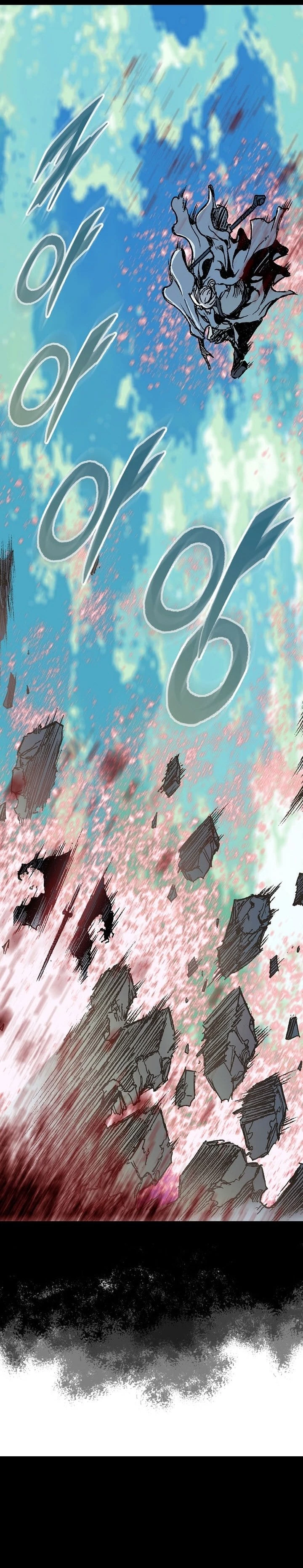 Legend of Sayu Chapter 153 - 14