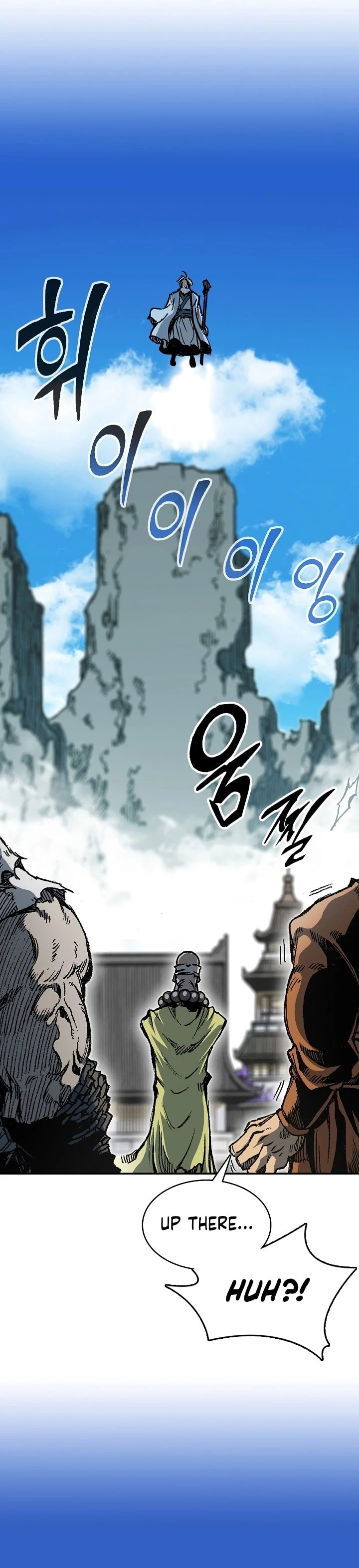 Legend of Sayu Chapter 152 - 12