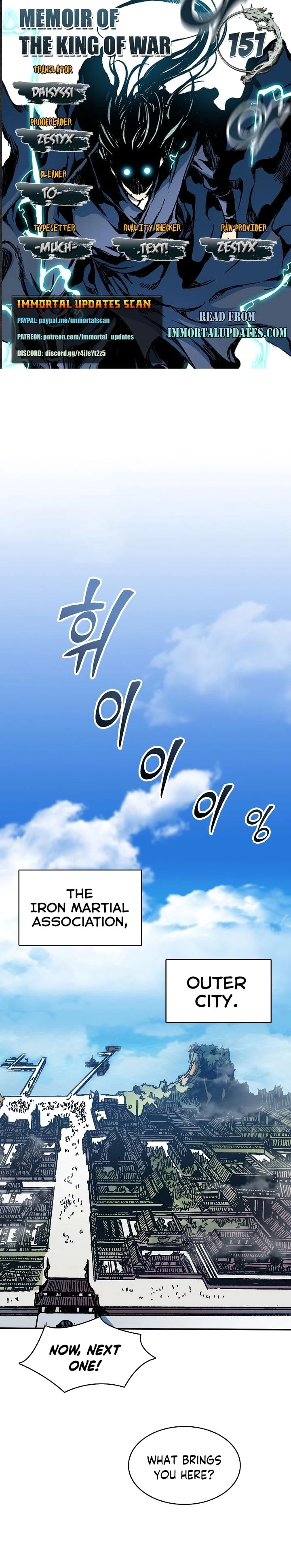 Legend of Sayu Chapter 151 - 1