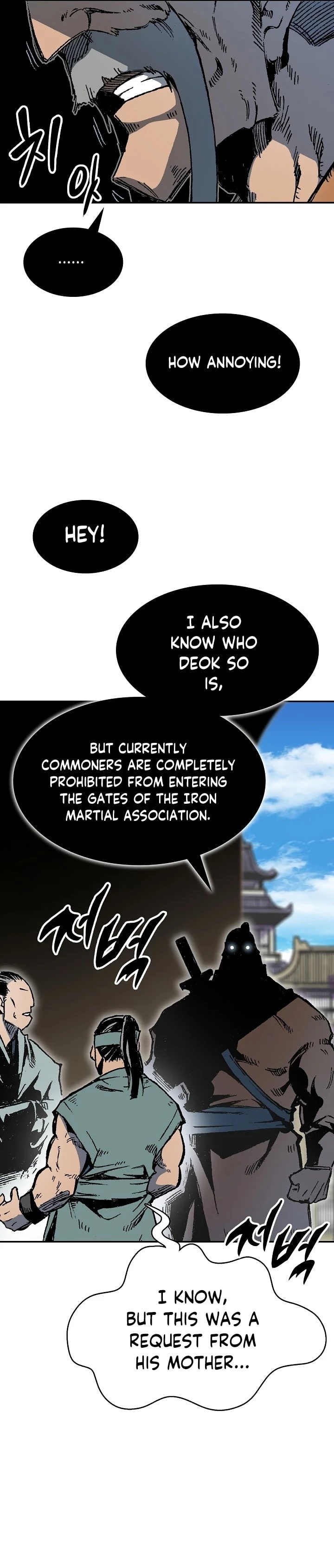 Legend of Sayu Chapter 151 - 3