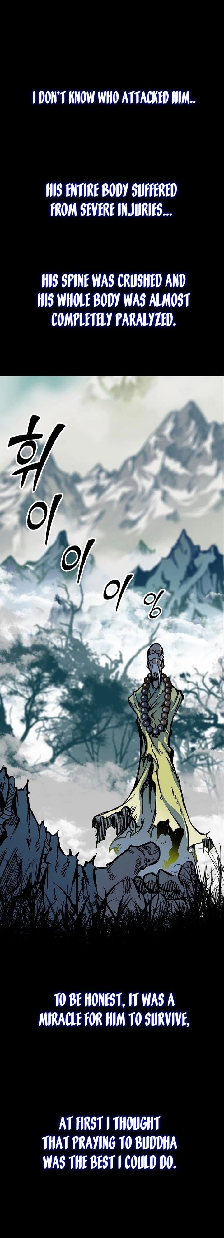 Legend of Sayu Chapter 153 - 18