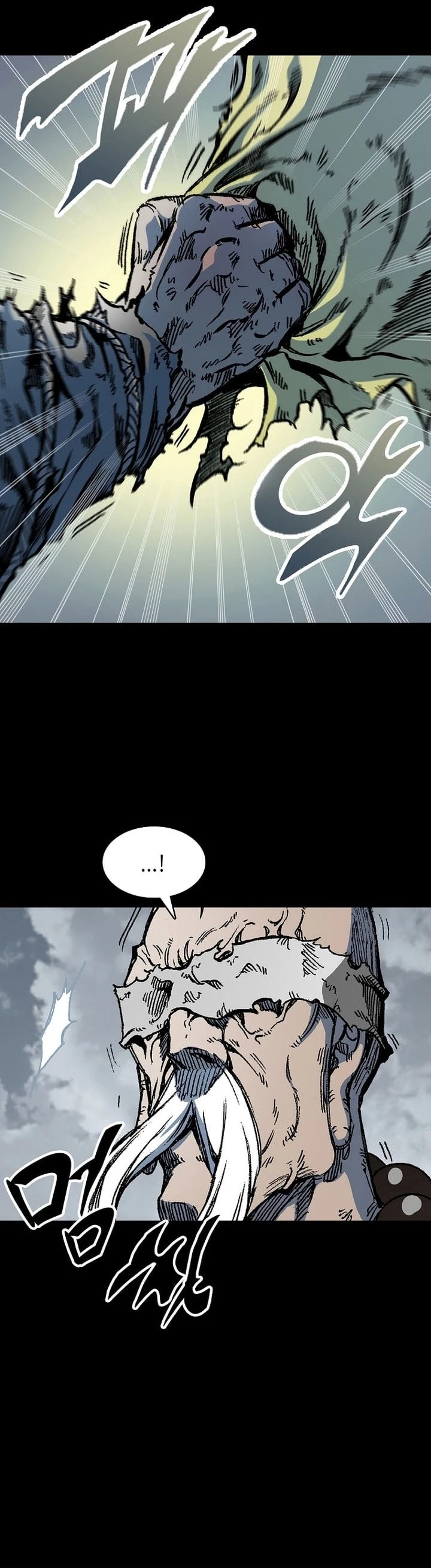 Legend of Sayu Chapter 153 - 20