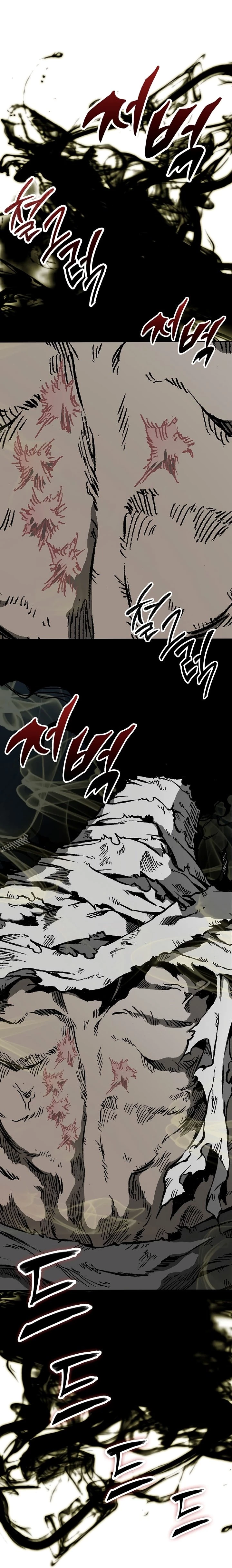 Legend of Sayu Chapter 151 - 8