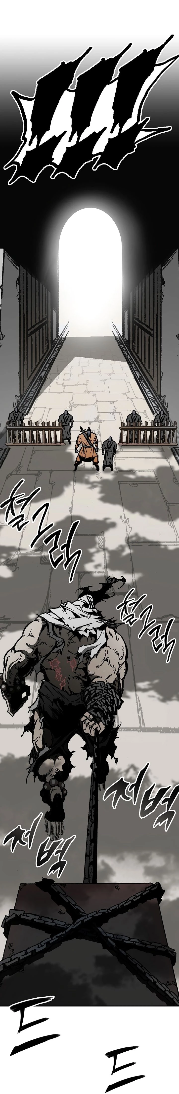 Legend of Sayu Chapter 151 - 9