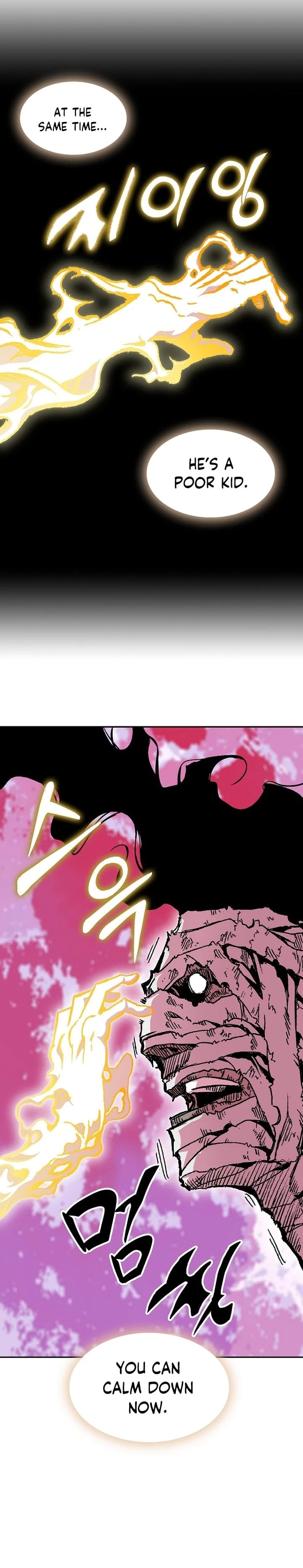 Legend of Sayu Chapter 153 - 26