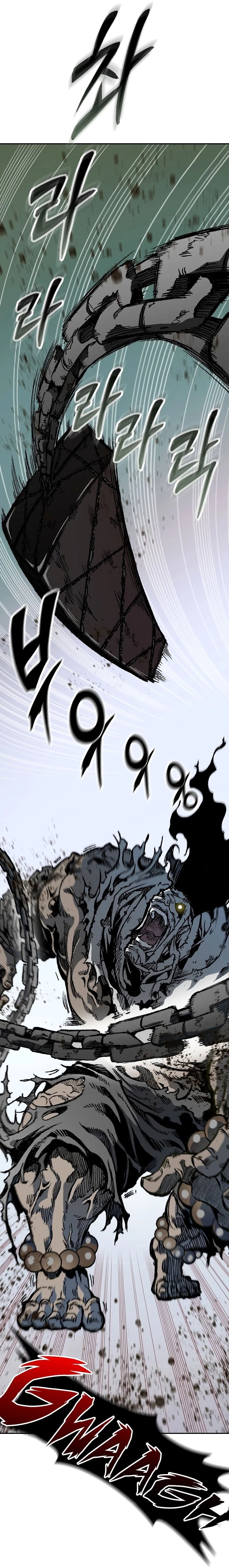 Legend of Sayu Chapter 152 - 25