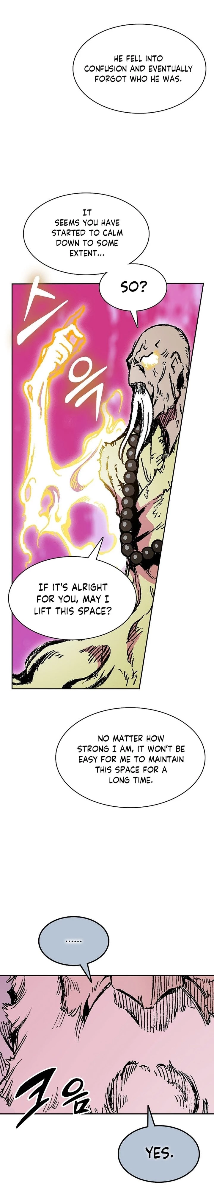 Legend of Sayu Chapter 153 - 31