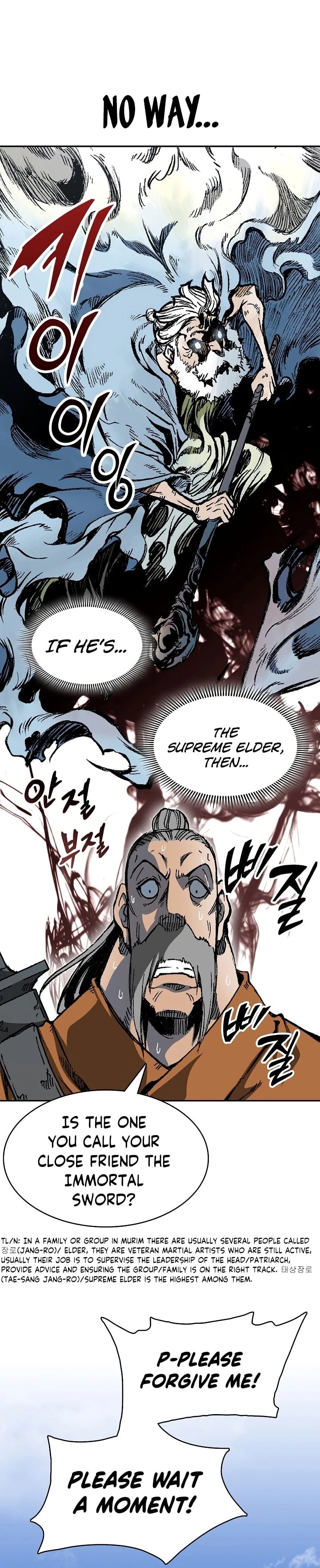Legend of Sayu Chapter 151 - 17