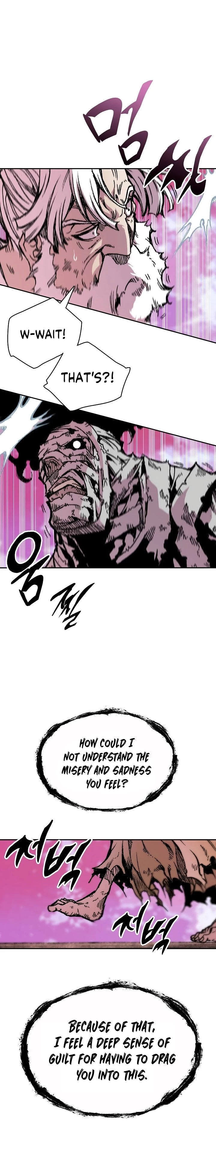 Legend of Sayu Chapter 152 - 32