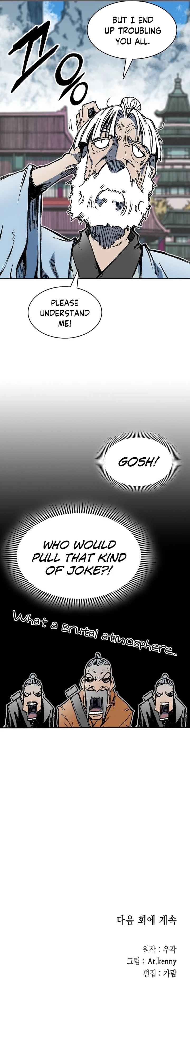 Legend of Sayu Chapter 153 - 37