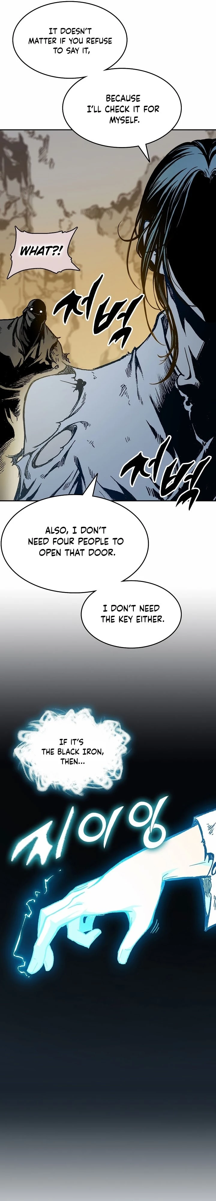 Legend of Sayu Chapter 148 - 5