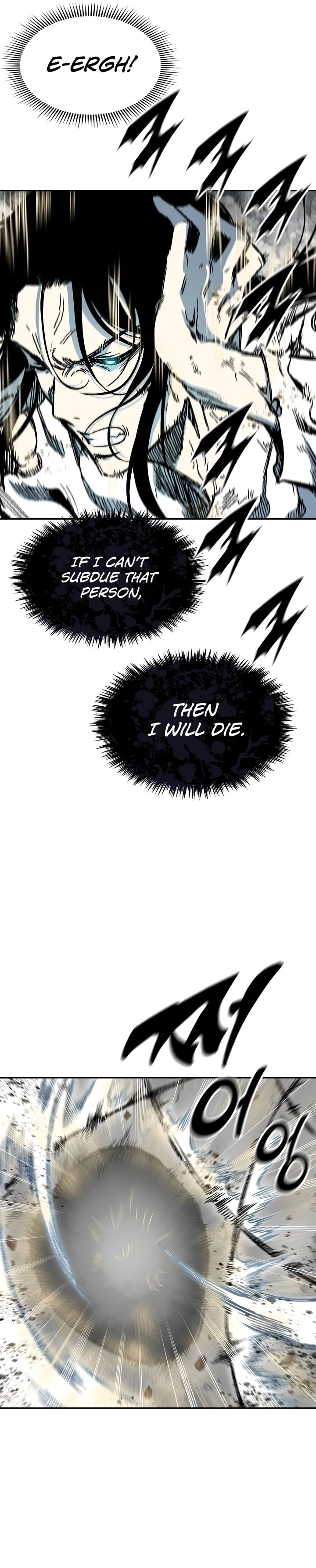 Legend of Sayu Chapter 149 - 17