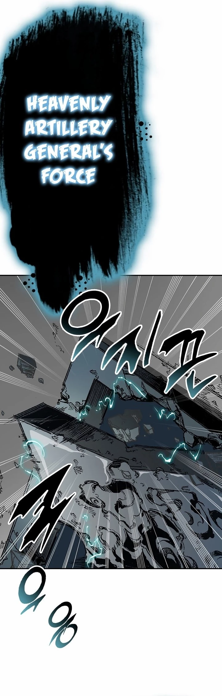 Legend of Sayu Chapter 148 - 7