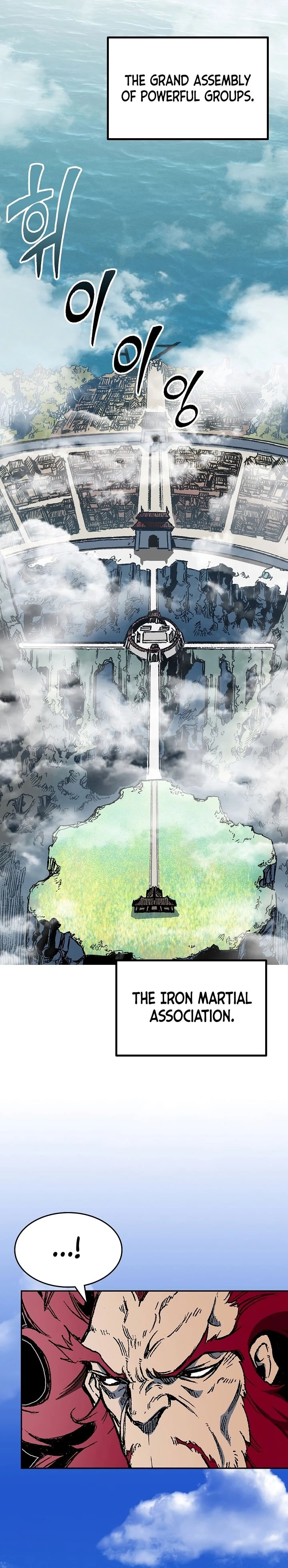 Legend of Sayu Chapter 147 - 2