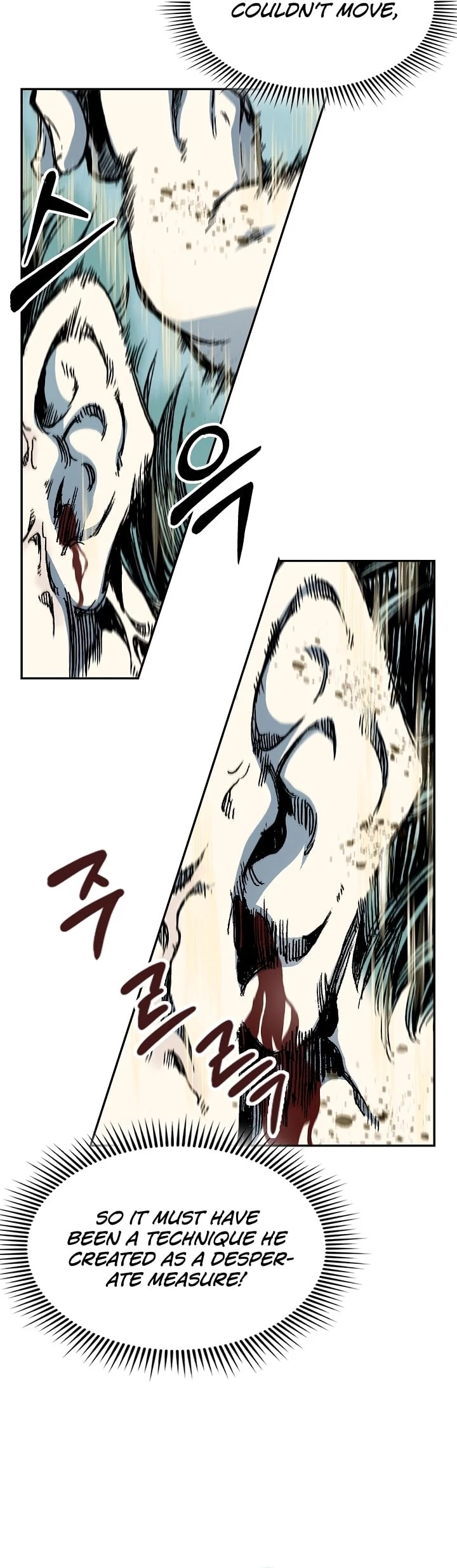 Legend of Sayu Chapter 149 - 20