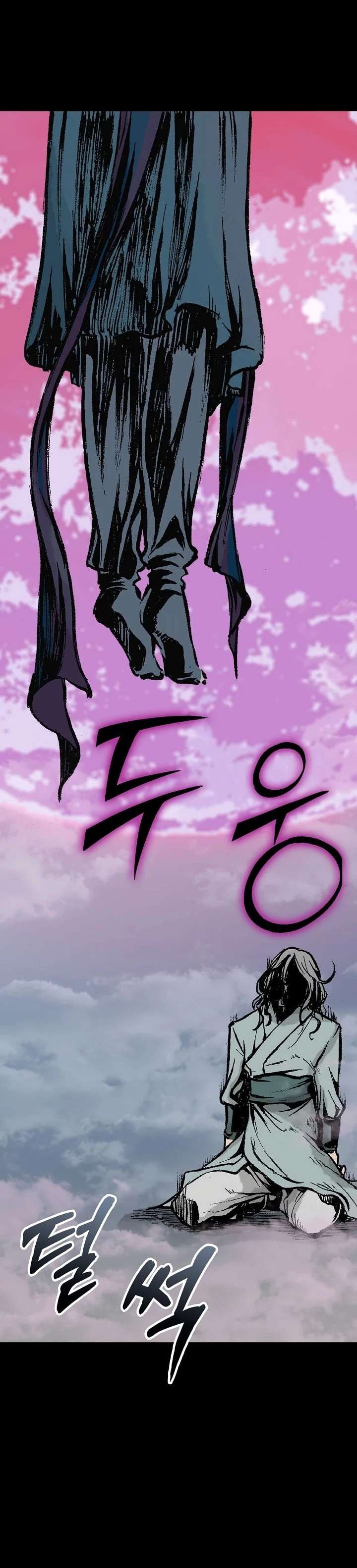 Legend of Sayu Chapter 146 - 6
