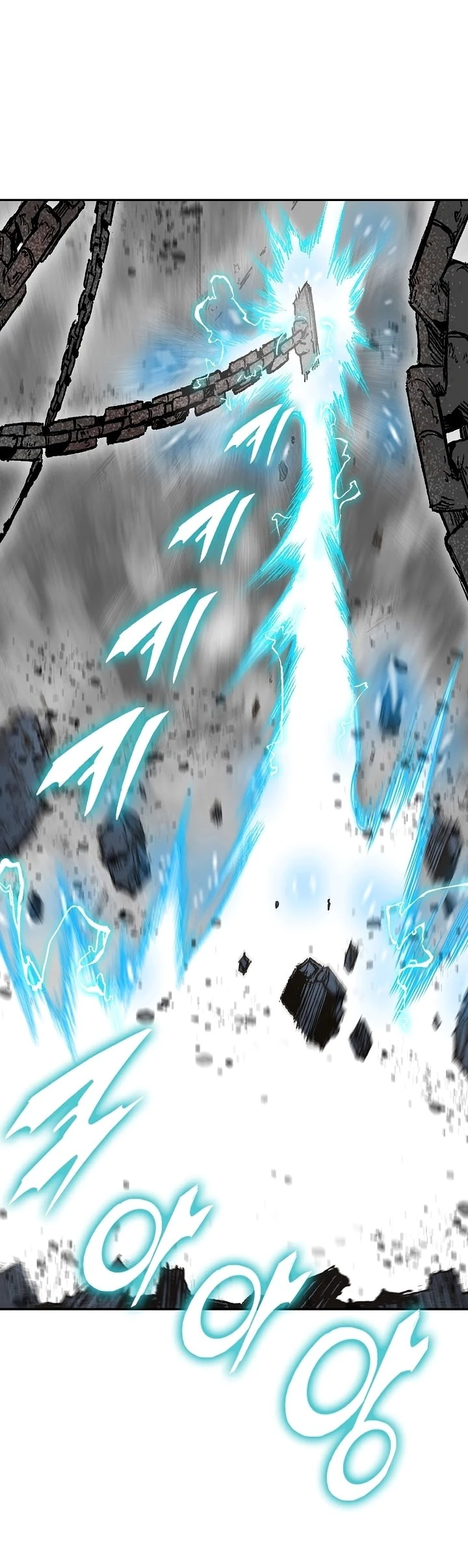 Legend of Sayu Chapter 149 - 26