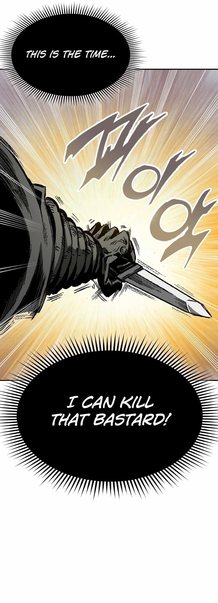 Legend of Sayu Chapter 148 - 14