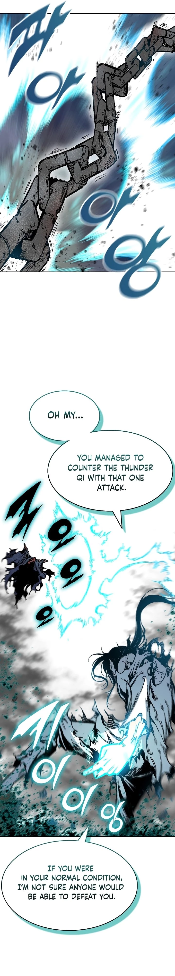 Legend of Sayu Chapter 149 - 28