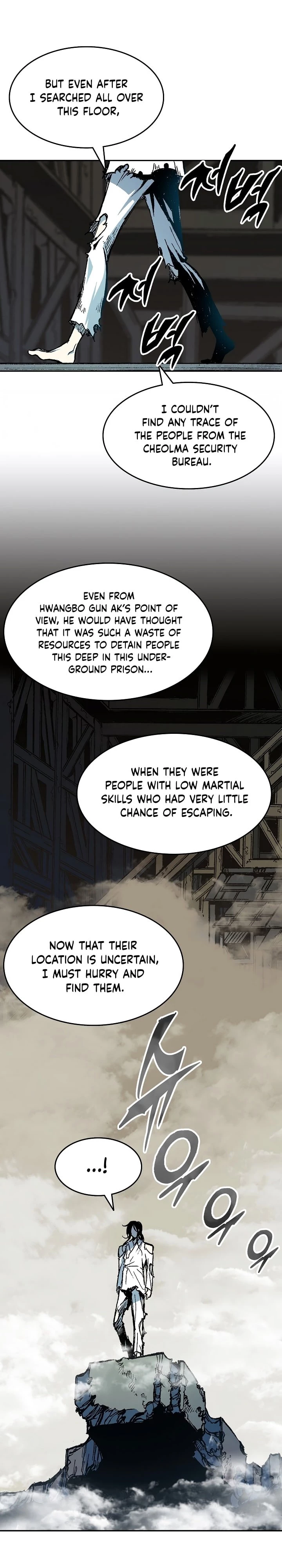 Legend of Sayu Chapter 147 - 12