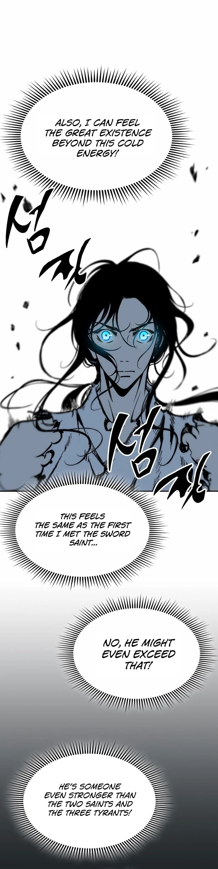 Legend of Sayu Chapter 148 - 21
