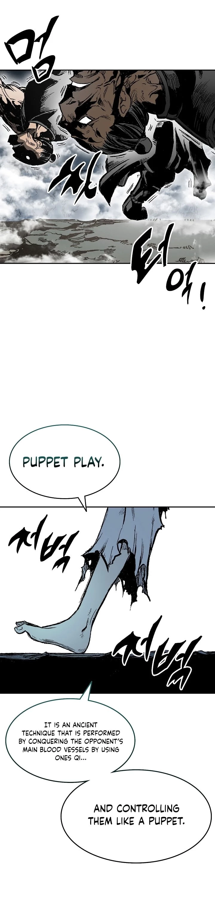 Legend of Sayu Chapter 145 - 10