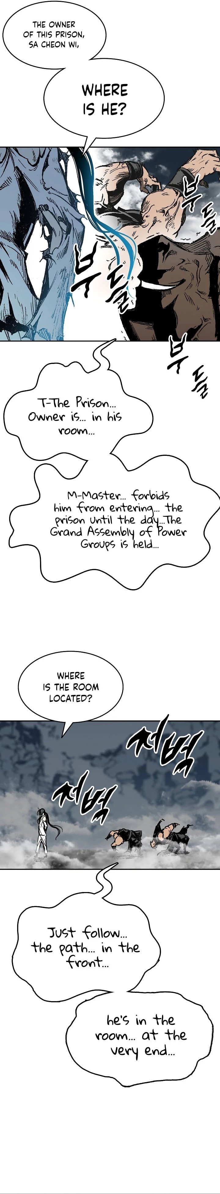 Legend of Sayu Chapter 145 - 12