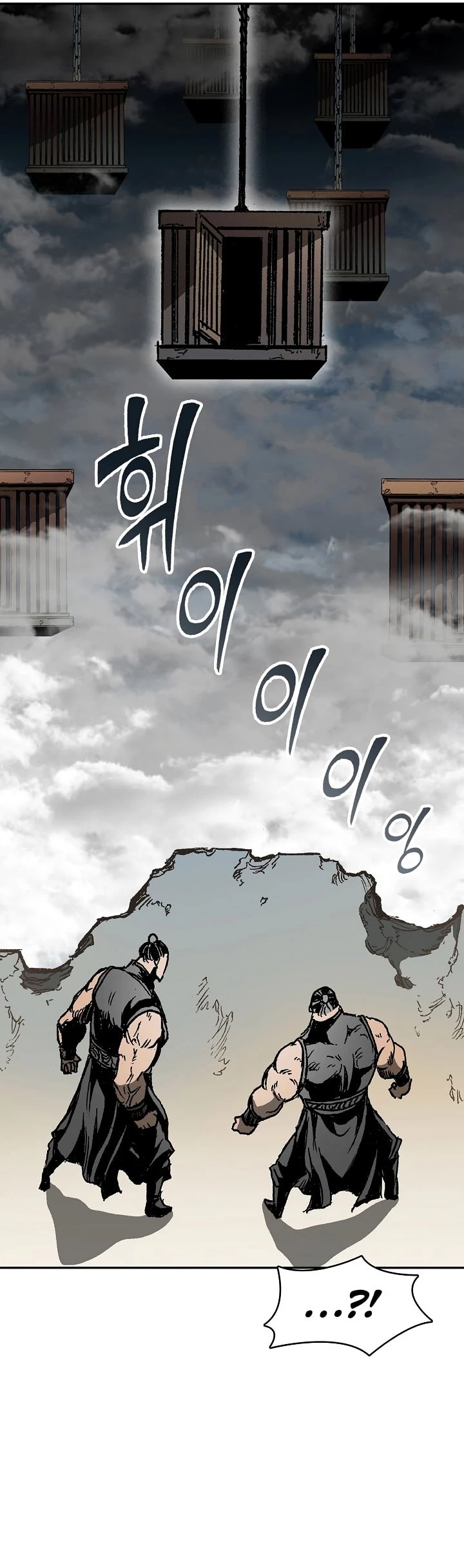 Legend of Sayu Chapter 145 - 16