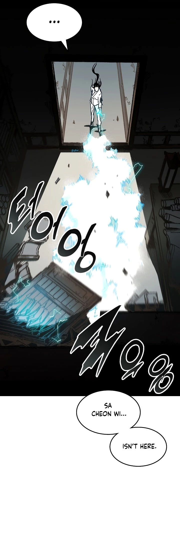 Legend of Sayu Chapter 145 - 19