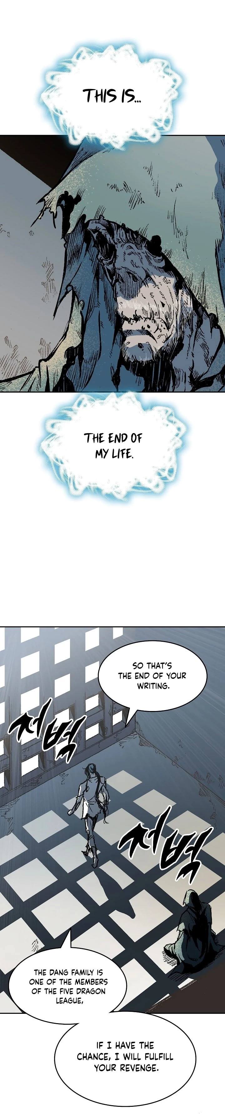 Legend of Sayu Chapter 146 - 33