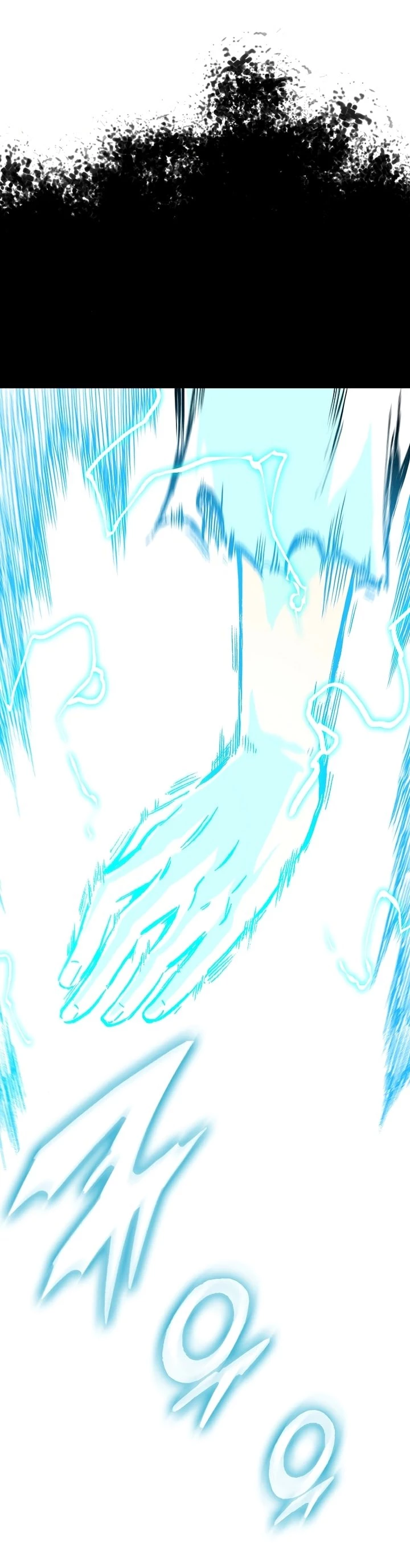 Legend of Sayu Chapter 145 - 23