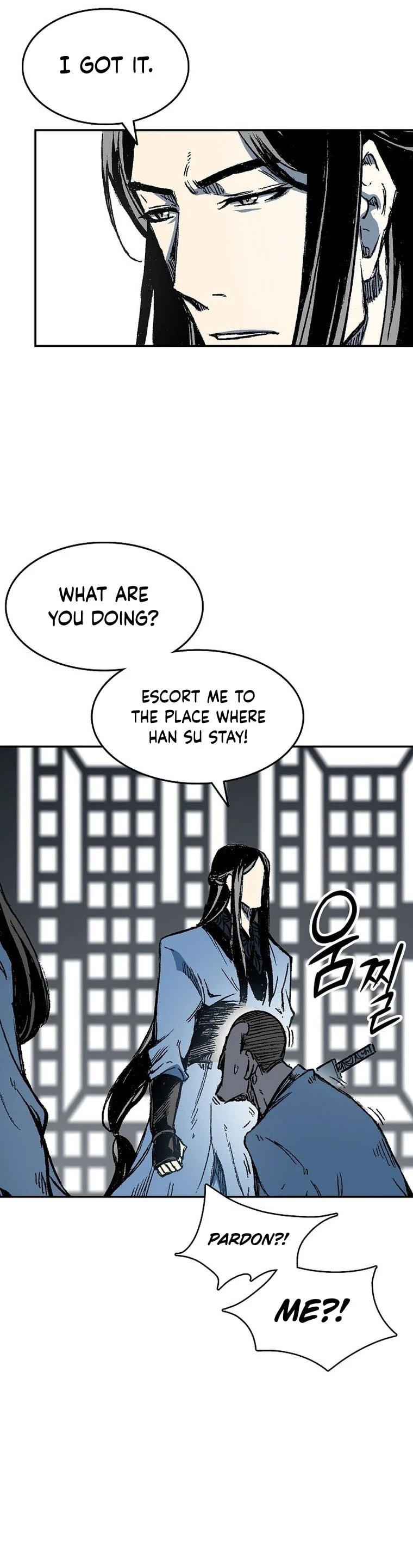 Legend of Sayu Chapter 144 - 20